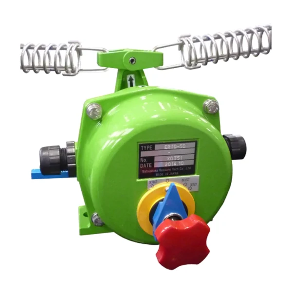 Matsushima Measure Tech PULLSTOP Emergency Stop Switch